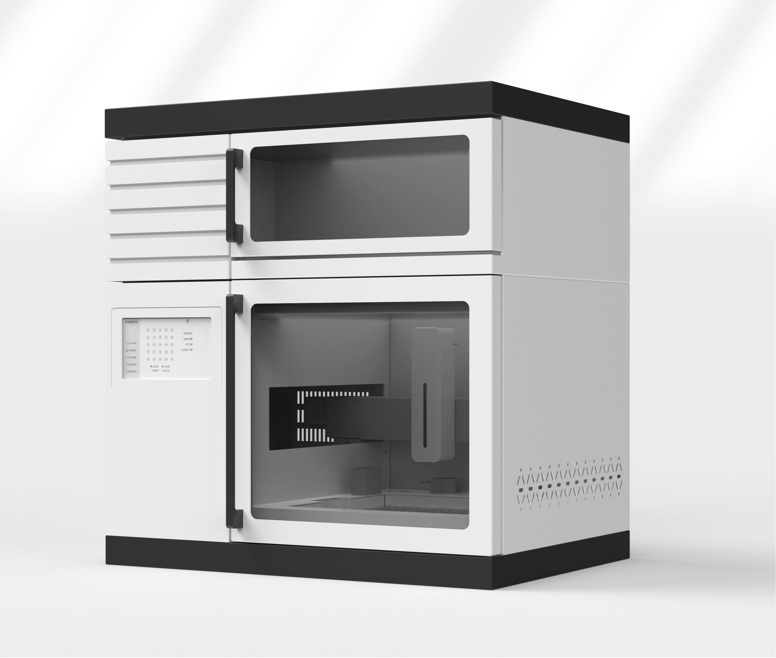 全自動(dòng)稀釋配標(biāo)儀ASK200