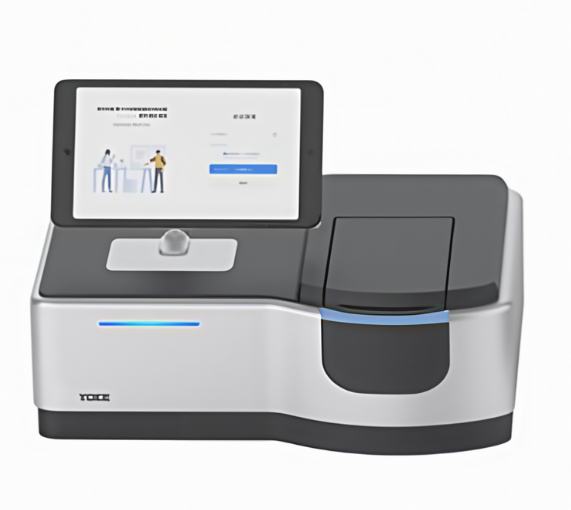 紫外可見分光光度計(jì)