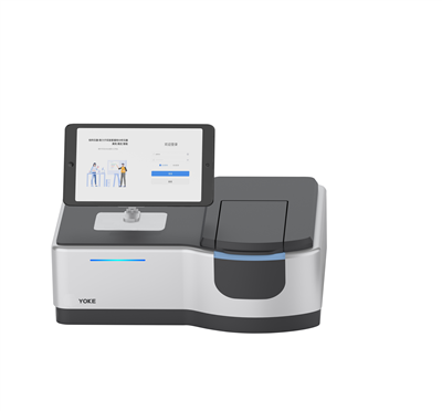 魯班系列氙燈雙光束紫外可見分光光度計