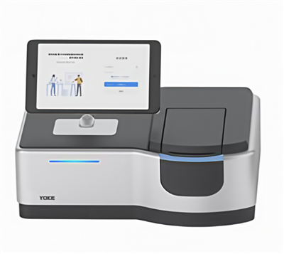 紫外可見分光光度計