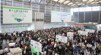 上海佑科4月15-17日參加第20屆中國環(huán)博會圓滿成功